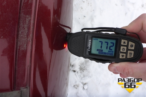 Крыша не под люк для Renault Logan с 2004-2015г (Логан)