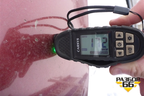 Крыша не под люк для Renault Logan с 2004-2015г (Логан)