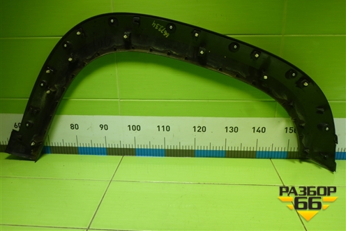 Накладка переднего крыла левого (5006100XKN52A) для Haval Dargo с 2022г (Дарго)