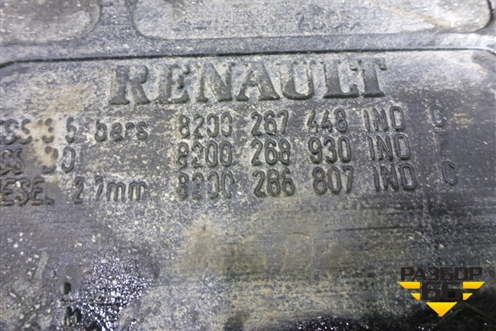 Бак топливный (8200267448) для Renault Megane 2 с 2002-2009г (Меган)