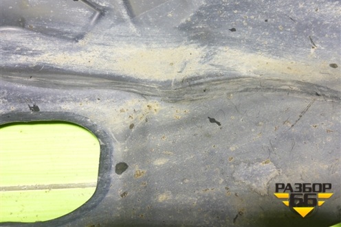 Локер передний левый передняя часть (57A854871A) для Skoda Karoq с 2017г (Карок)