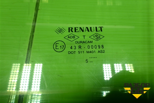 Стекло двери передней левой для Renault Megane 2 с 2002-2009г (Меган)