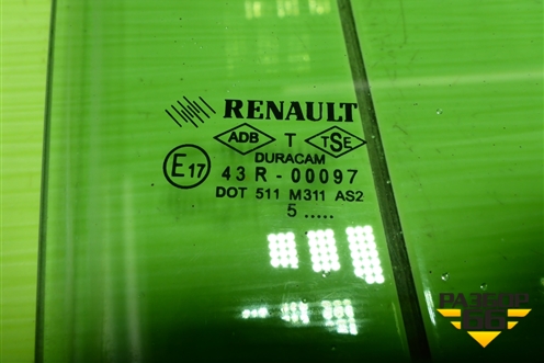 Стекло двери задней правой (седан) для Renault Megane 2 с 2002-2009г (Меган)