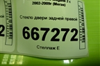 Стекло двери задней правой (седан) для Renault Megane 2 с 2002-2009г (Меган)