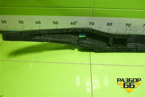 Наполнитель переднего бампера (32296640) ( 32296641) для Volvo XC60 с 2017-2025г (ХС60)