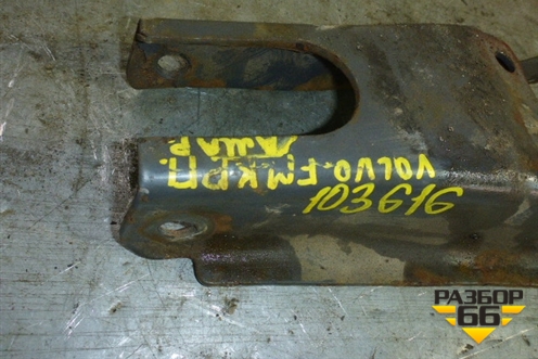 Кронштейн амортизатора переднего (3197808) для Volvo TRUCK FH с 2008-2013г (ФШ)