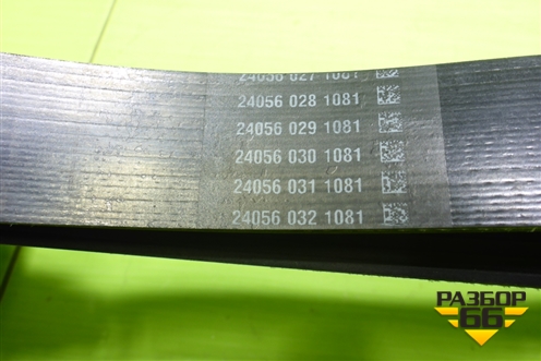 Ремень ручейковый (навесного оборудования) (10PK1547HD) для Volvo TRUCK FH с 2013-2019г (ФШ)