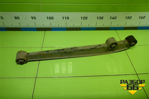 Рычаг задний продольный для Daewoo Matiz с 1998-2015г (Матиз)