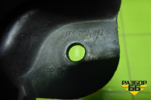 Кронштейн заднего бампера правый (4F9807892) для Audi A6 (C6) с 2004-2011г (А6)