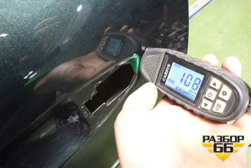 Дверь задняя левая (5081080300C15) для Geely Atlas 2 с 2023-2025г (Атлас)