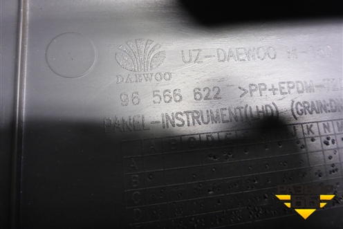 Торпедо не под AIR BAG (96566622) для Daewoo Matiz с 1998-2015г (Матиз)