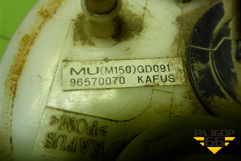 Насос топливный электрический (0.8л F8CV) (96570070) для Daewoo Matiz с 1998-2015г (Матиз)