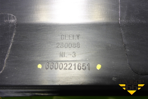 Накладка двери передней правой (6600221651) для Geely Atlas с 2016-2022г (Атлас)