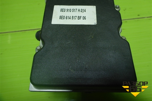 Блок ABS (8E0910517H) для Audi A4 (В7) с 2004-2009г (А4)