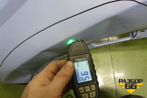 Крыло переднее левое (553000392AADYJ) для Jaecoo J7 с 2023г (Джей7)