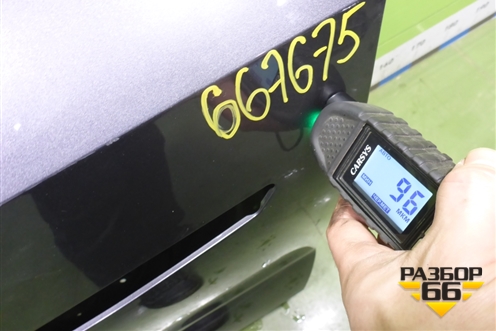 Дверь передняя левая (5010011CRV0000A00) для GAC GS3 с 2024-2025г (ГС3)