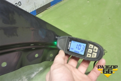 Крыло переднее левое (4140011CRV0000A00) для GAC GS3 с 2024-2025г (ГС3)