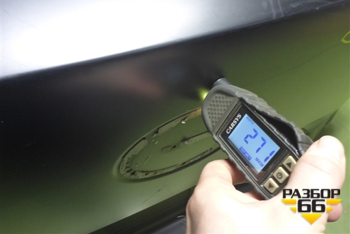 Дверь багажника без стекла (5210004CAD0100B00) для GAC GS8 с 2021-2025г (ГС8)