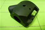 Кожух рулевой колонки (13205061) для Opel Corsa D с 2006-2014г (Корса Д)