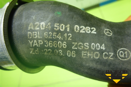 Патрубок системы охлаждения (нижний на радиатор) (A2045010282) для Mercedes Benz C-Klass W204 с 2007-2014г (Ц)