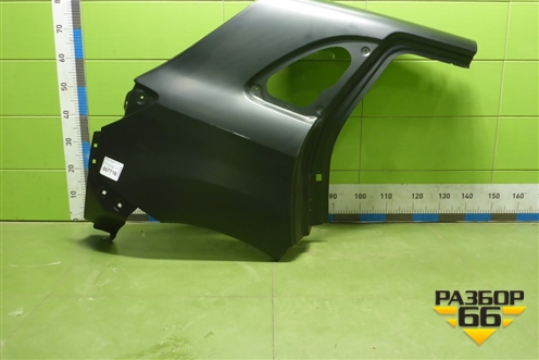 Крыло заднее правое (новое) (5301F962) для Mitsubishi ASX с 2010г (АСХ)