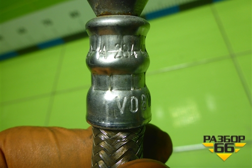 Шланг топливный (A2044700075) для Mercedes Benz C-Klass W204 с 2007-2014г (Ц)