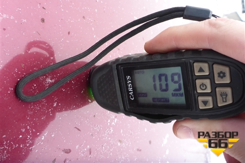 Крыша не под люк для Daewoo Matiz с 1998-2015г (Матиз)