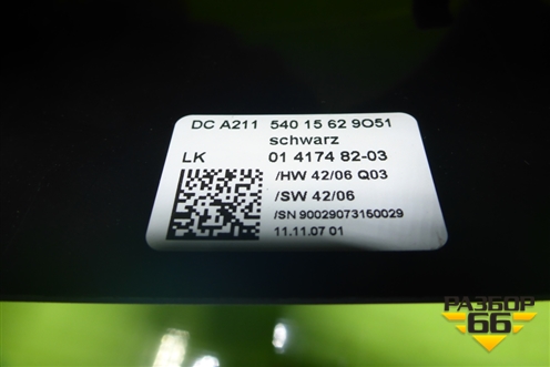 Кожух рулевой колонки (на подрулевой переключатель) (A2115401562) для Mercedes Benz E-Klass W211 c 2002-2009г (Е)