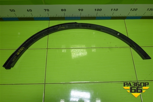 Накладка заднего крыла правого (01862763) для Geely Atlas с 2016-2022г (Атлас)