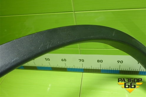 Накладка переднего крыла левого (638614CM0B) для Nissan X-Trail (Т32) с 2014г (Хтраил)