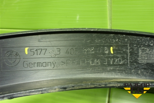 Накладка переднего крыла правого (51773405818) для BMW X3 E83 с 2004-2010г (Х3 Е83)