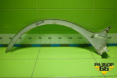 Накладка переднего крыла правого (51773414436) для BMW X3 E83 с 2004-2010г (Х3 Е83)