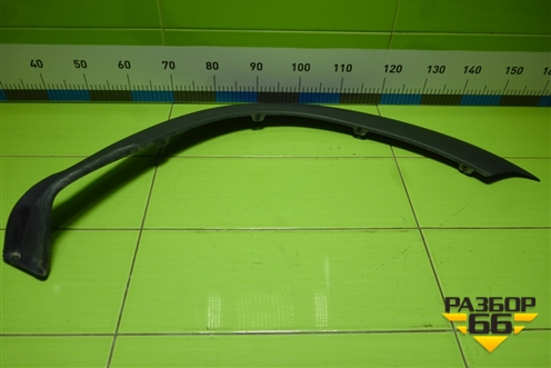 Накладка переднего крыла правого (8201653108) для Renault Duster I с 2010-2021г (Дастер)