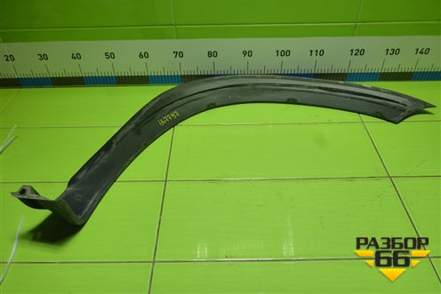 Накладка переднего крыла левого (8201653100) для Renault Duster I с 2010-2021г (Дастер)