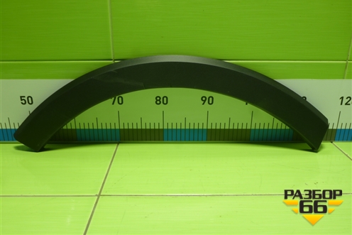 Накладка двери задней правой (на арку) (5006110XST01A) для Haval Jolion с 2021г (Джолион)