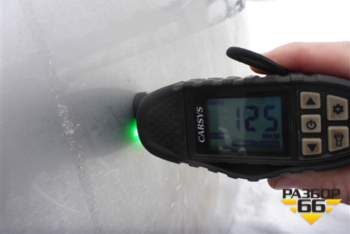 Кузовной элемент (задняя часть 3-х дверный кузов) для Opel Corsa D с 2006-2014г (Корса Д)