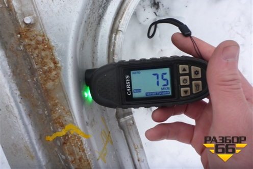 Лонжерон передний левый для Opel Corsa D с 2006-2014г (Корса Д)