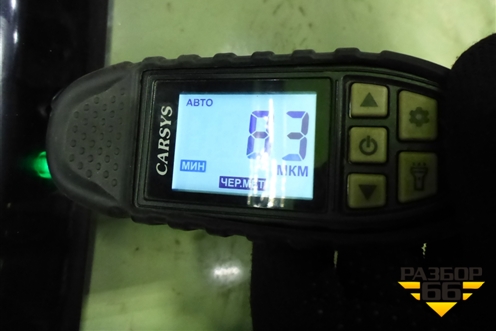 Крышка багажника (под вставку) (692004L000) для Hyundai Solaris с 2010-2016г (Солярис)