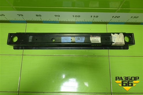 Балка подрадиаторная (новая) (5256B516) для Mitsubishi Outlander с 2012-2024г (Аутлендер)