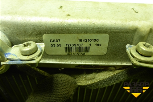 Радиатор отопителя (164210100) для Opel Corsa D с 2006-2014г (Корса Д)