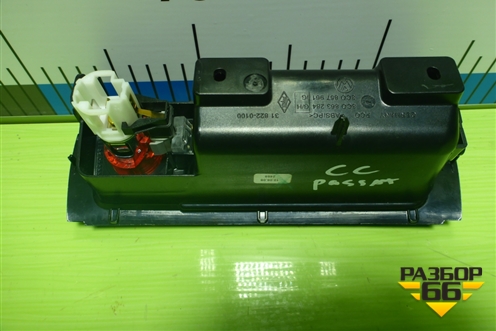 Пепельница передняя (3C0863284) для Volkswagen Passat-CC с 2008г (Пассат ЦЦ)