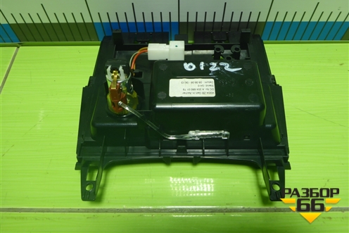 Пепельница передняя (A2046800179) для Mercedes Benz C-Klass W204 с 2007-2014г (Ц)