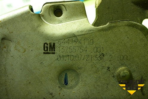 Рычаг стояночного тормоза (13255754) для Opel Corsa D с 2006-2014г (Корса Д)