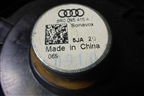 Динамик (передний) (8R0035415A) для Audi Q5 c 2008-2017г (Ку 5)