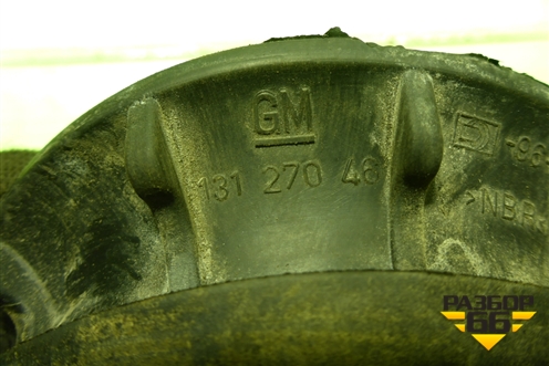 Пыльник горловины топливного бака (13127046) для Opel Corsa D с 2006-2014г (Корса Д)