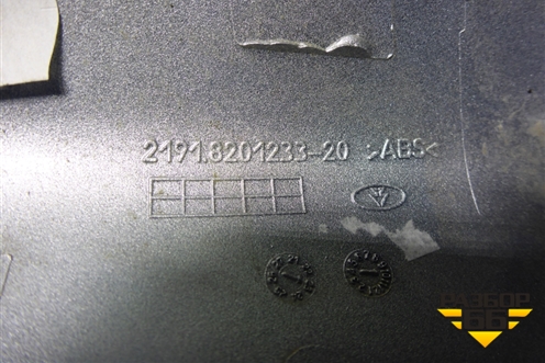 Накладка зеркала левого (после 2018г) (2191820123320) для VAZ Granta/Гранта