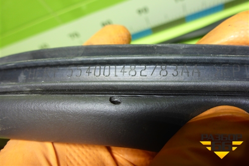 Уплотнитель двери передней левой (на кузов) (J686207180 554001482AA) для Chery Tiggo 4 Pro с 2020-2025г (Тиго 4 Про)