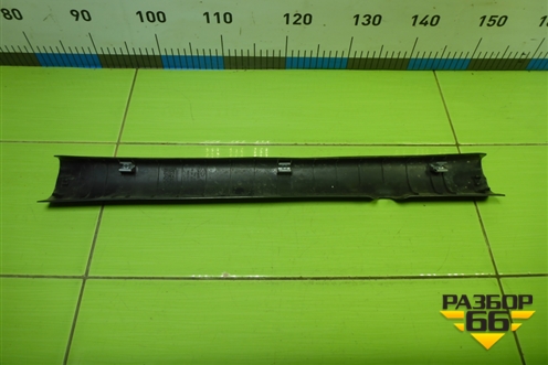 Накладка порога внутренняя переднего левого (858711R000) для Hyundai Solaris с 2010-2016г (Солярис)