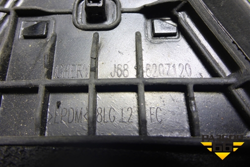 Уплотнитель двери задней правой (на дверь) (J686207120) для Chery Tiggo 4 Pro с 2020-2025г (Тиго 4 Про)