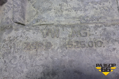 Редуктор заднего моста для Audi Q3 с 2011-2018г (Ку 3)